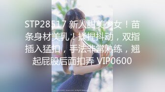 美女模特拍内衣广告 被色魔摄影师各种套路 还要扒开鲍鱼检查检查