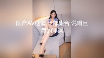 厦门陌陌女口交