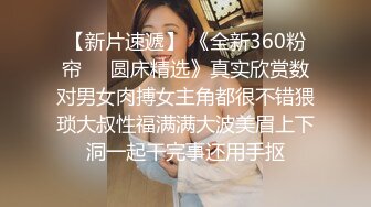 XJX0120 香蕉视频传媒 恋爱脑痴女 为了留住男友 主动舔鸡巴 凯西