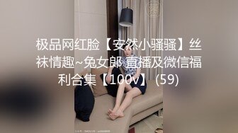 【健身性爱??奇葩啪啪】推特红人健身达人『谚哥』健身房约炮女粉性爱私拍流出 肌肉与肉欲的猛烈撞击 高清1080P原版