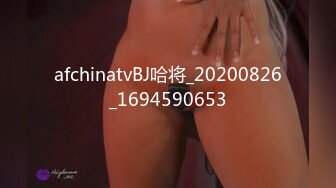 【OnlyFans】2023年亚籍女优 Ayakofuji 大奶风骚熟女刘玥等联动订阅，拍摄性爱订阅视频 女伴有白人也有亚洲人双女接吻 33