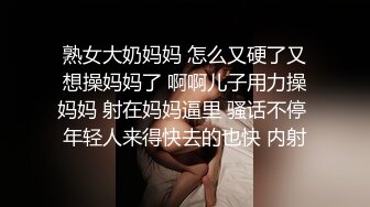 双胞胎姐妹花露脸一起激情大秀给狼友看，年轻粉嫩小乖乖