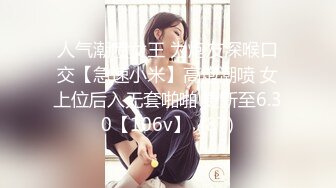 天美傳媒 TMW151 孝順的媳婦滿足公公的性需求 玖玖