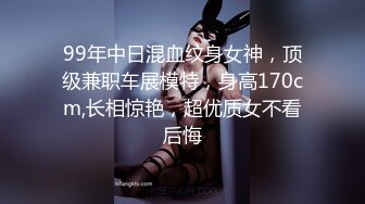 【自整理】OnlyFans——missheatherbby（第三弹）颜射戴眼镜的骚货 撕烂黑丝  【168V】 (7)