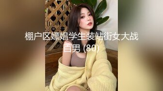 OF韩国极品TS美人妖「lin002200」【第1弹】玩滴蜡无套做爱男主连射两次1