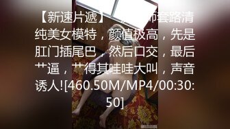 【稀有资源】360超稀有房源蝴蝶房精选-极品大奶骚货各种诱惑求操 欲求不满