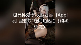 【新片速遞】   洞中偷窥简易厕所漂亮学生美眉嘘嘘 妹子里里外外穿了三条内内 你热不热啊