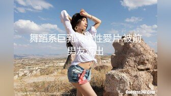 波浪长发高颜值极品大奶外围妹 ，连体网袜蜜桃美臀