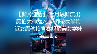 成人小说少年阿宾 真人演绎版第二章〈学姐