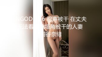 《顶级尤物重磅泄密》天生极品炮架子！夸张肥臀巨乳OnlyFans网红boba订阅福利，紫薇啪啪摇奶摇臀，真想试一试肯定爽 (11)