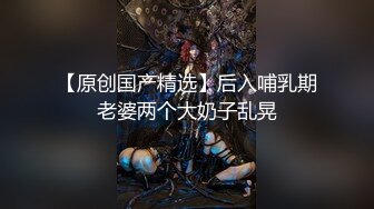 【长腿❤️反差女神】水冰月✨ 极品窈窕身材干净气质校花 呻吟超嗲胜似春猫 床上功夫超反差