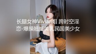 无水印1/5 中年大叔酒店约炮极品少妇连干两炮雄风不减草翻她VIP1196