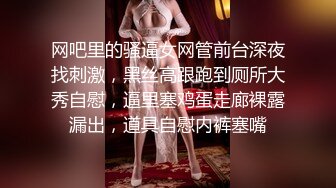 《顶_级秘_重磅泄_密》露脸才是王道！万人求_购OnlyFans百万粉多才多艺网_红DEER私拍极品大波一线天馒头笔紫薇打P很有带入感 (1)