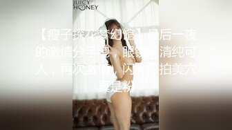 【酒店摄像头甄选】性爱椅情趣圆床房漂亮御姐美女和情人开房打炮 白嫩娇躯性瘾强 干了好几炮