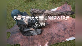 土豪狂刷了几千块礼物和极品美女主播网草高科技炮机