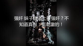 麻豆传媒 mt-028 双姝口活慾火焚身-可儿、乐乐