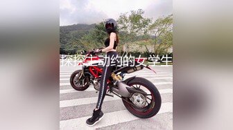 国产AV 精东影业 JDMY013 密友 EP13