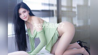 国产AV 精东影业 JDMY020 密友 EP20