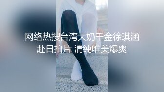 背着老公约男网友