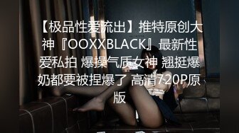 BLX-0044 苏安亚 纵欲骑人月 对爸爸鸡巴的渴望 麻豆传媒映画