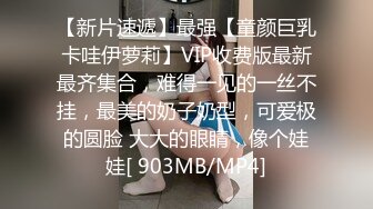 六楼少妇邻居，终于被我干翻了，黑丝制服口活后入