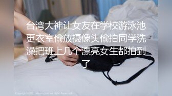 【AI换脸视频】赵露思 完蛋我被美女包围