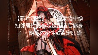 色_魔摄影师和极品美女模_特酒店各种姿势啪啪完整版