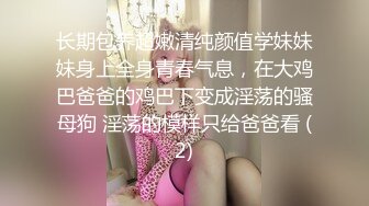 【极品❤️爆乳尤物】奶桃✿ FGO玛修女仆侍奉淫技 乳夹骑乘抽桩榨精 极致快感输出 内射精液灌满骚穴流出