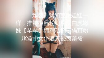 【完整版】伪娘小野猫最新帅哥合集