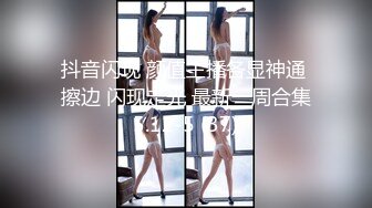 漂亮眼睛口罩美女钟爱黄瓜自慰，舔弄黄瓜展示口活，站立抬腿特写黄瓜插入，毛毛浓密手指扣弄高潮出浆