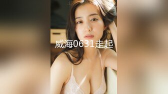 Onlyfans动漫Coser爆乳巨臀美少女★宅男榨汁姬Shunli_mei圆圆的大奶球塞到你嘴里