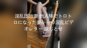 [326PIZ-023] ふわトロFカップJ〇と駅弁ハメ撮り！活発美少女に怪しい「駅弁職人」がねっとり悪戯！