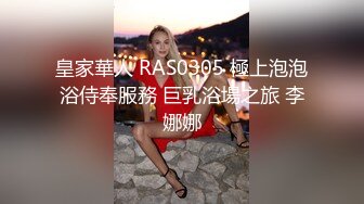 zb20230115_002)大奶仁壽騷妻，愛撫老公的大雞巴，舔老婆騷逼，夫妻操逼 誘惑！