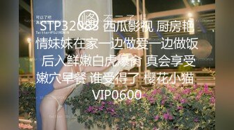 【MP4】[国产]TMBC022 保险业务员的性感推销服务