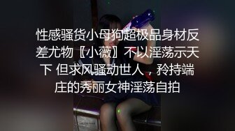 大神潜入商场女厕多角度偷拍多位美女少妇的极品美鲍 (3)