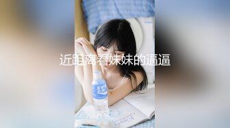 探花大圈极品尤物，甜美长相美少女，细腰美臀，被大屌后入尽情输出