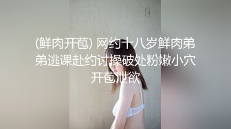 MPG-0115把姐姐操到翻白眼