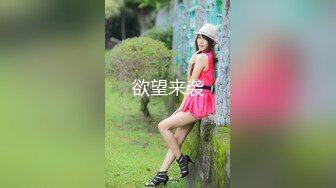 模特身材气质 推特露出婊【yunbit】各种公共场合大胆穿着 露出啪啪