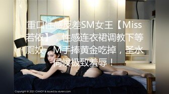 【国产AV荣耀❤️推荐】麻豆传媒正统新作MD-224《丈夫的绿帽嗜欲》