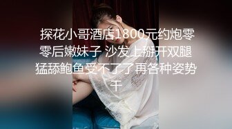 ✨黑丝jk小母狗✨02年的小姐屁股真的很棒啊 白天的时候穿裙子根本看不出来 自己女上坐着鸡巴来回摇摆  蜜桃臀奶子翘