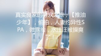 漂亮女主人勾引修淋浴的小夥，順便把她自己的「下水道」也疏通一下