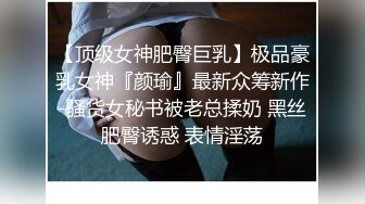 偷拍公司的美女拉大号BB粉嫩粉嫩的