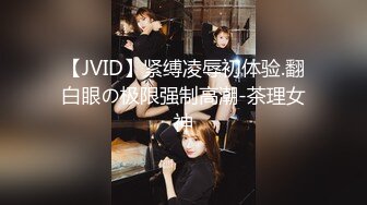 STP25895 国产麻豆AV MDAG MDAG0001街头狩猎EP1 害羞素人大解禁 谭瑛瑛 VIP2209