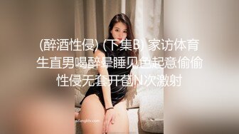 她性交我的朋友