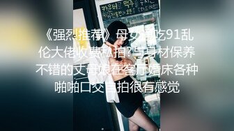 国产传媒新星MINI传媒-按摩小妹的特殊服务 女友劈腿找漂亮技师做爱泄欲