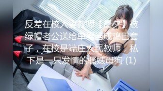 (中文字幕) [ipx-796] 全裸タイトワンピNTS 見知らぬ男たちの視線で濡れる隠れ変態妻の誘惑羞恥セックス 天海つばさ