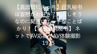 (中文字幕) [VEC-464] バイト先で働く美しい人妻を家に連れ込み中出しセックス 辻井ほのか