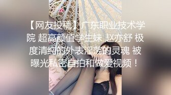 花音栗子(金鱼kinngyo)堕落修女粉木耳福利姬 完美COS写真[63P+1V/1.4G]