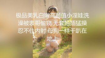 真实良家的寻欢之旅，【推油少年】，偷拍女子SPA，私密保养人妻偷偷出来，想被陌生男人好好操爽