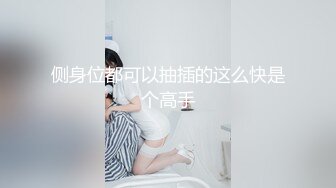 便便女-2 擦擦好起身